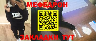 герыч Гатчина