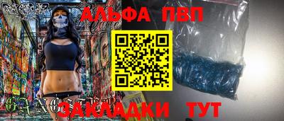 мяу мяу мука Гусь-Хрустальный