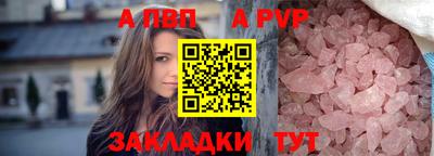 герыч Гатчина